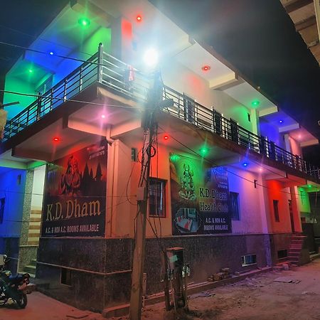 Отель K.D.Dham Near Prem Mandir1 Вриндавана Экстерьер фото